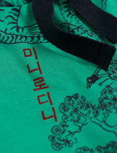 Load image into Gallery viewer, Tigers WCT Trousers